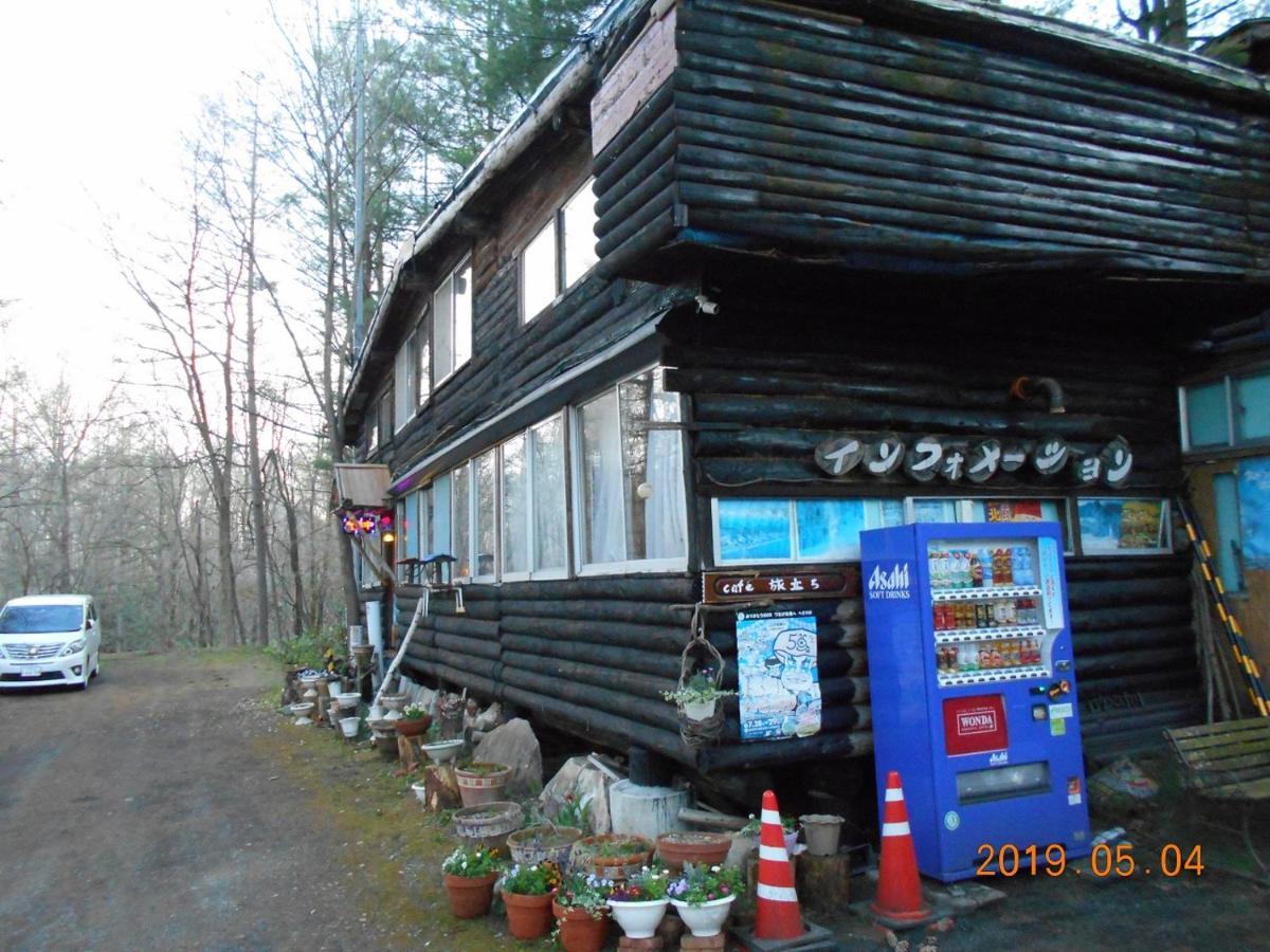 Villa Log Yukari NakaNakafurano Exterior foto